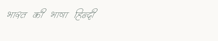 Hindi specimen rendered in Kruti Dev 312