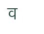 Glyph for character code 111