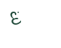 Glyph for character code 47