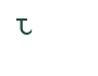 Glyph for character code 73