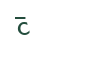 Glyph for character code 79
